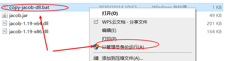 image-20220720152229871