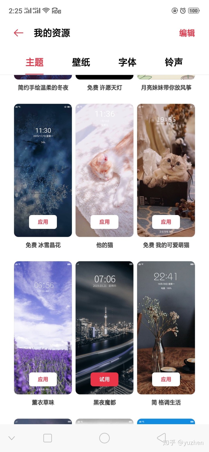 46fa7e02af6e17fcc68555f72e73d3a0.png