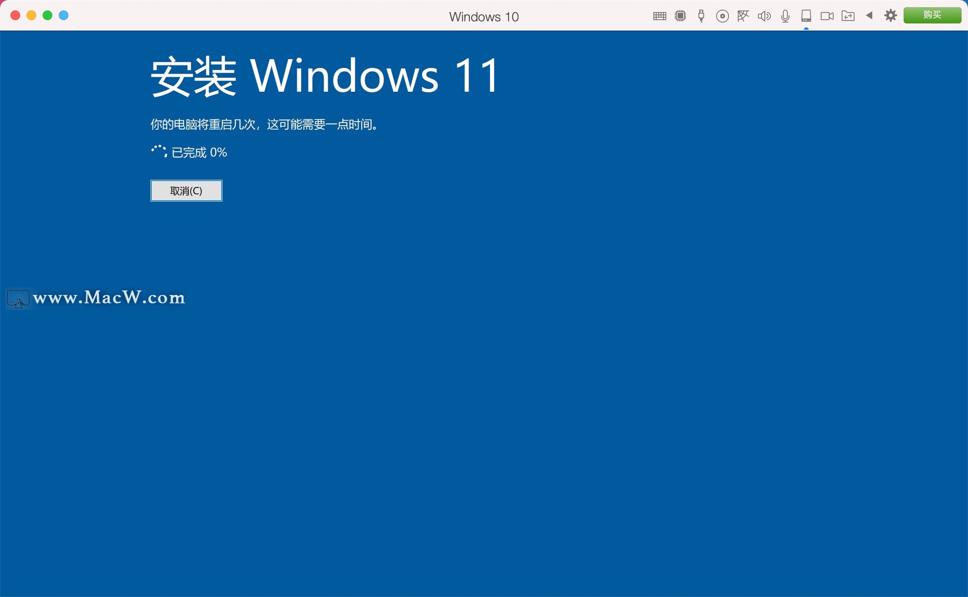 m1 电脑可以体验windows11系统吗?m1 mac安装win11详细教程(附图解)