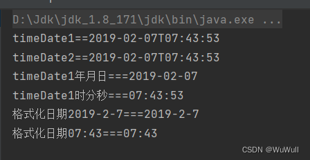 Java的时间类型使用及转换_datetime