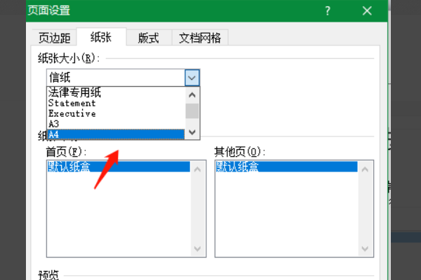470473ed38da73b4e6be8bd06813b691.gif