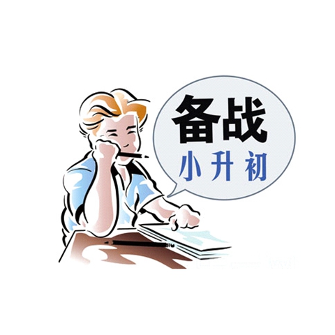 c语言兔子繁殖问题pia,上海虹口幼升小转学报名，在喂养幼兔的时候我们要注意。...
