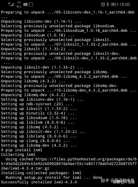 android日记本代码源分享在手机上敲python代码几款app