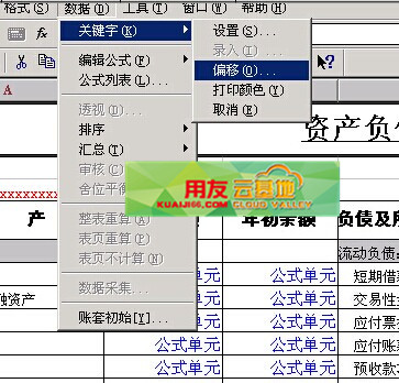 4709c5fbc8aab9e3bab395b94b34b9ba.png