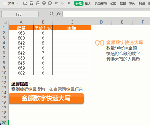 470d63932353b1a922aed4e447aba608.gif