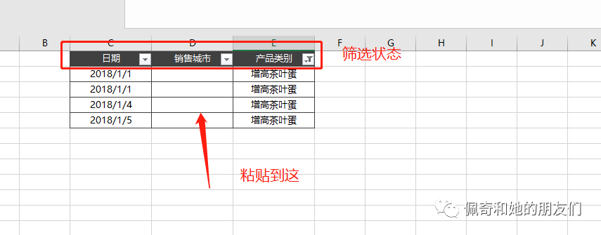 47112bb83f3905fa86ec3a255be74591.png