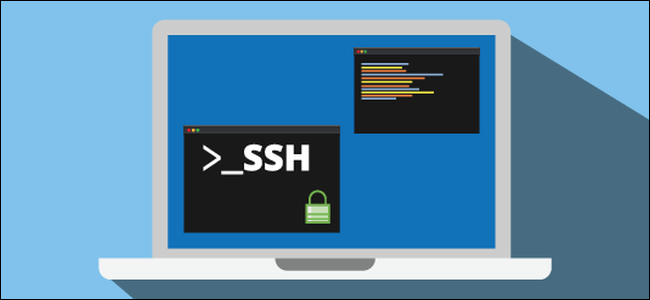 SSH prompt on a laptop