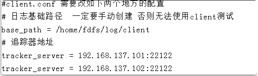 需要搭建一个高性能的文件系统？我推荐你试试它