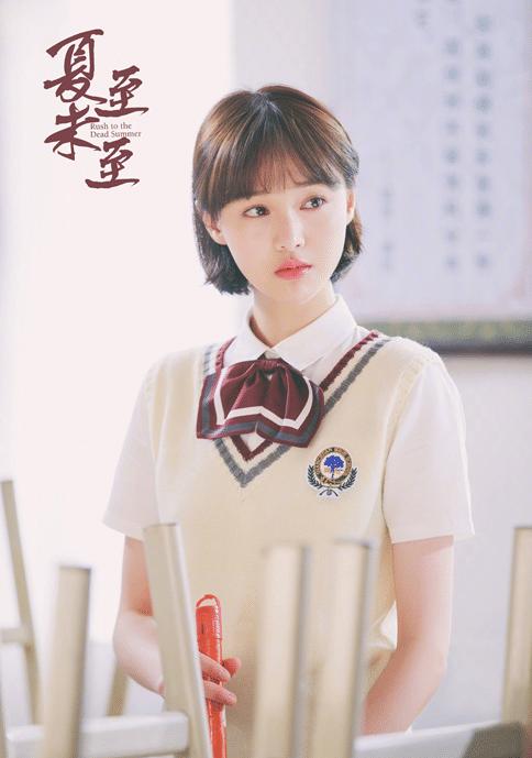 迷失lost结局什么意思夏至未至的结局究竟是什么意思实在回味无穷