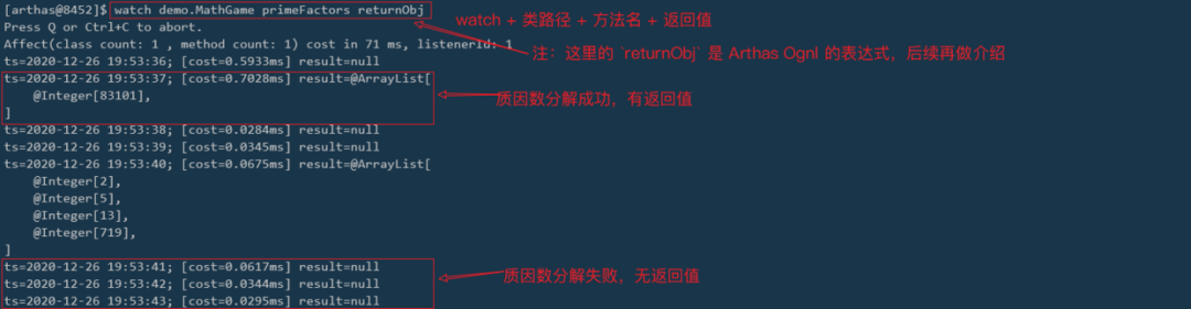 听闻阿里开源的Arthas在做Java应用诊断上特牛，果然