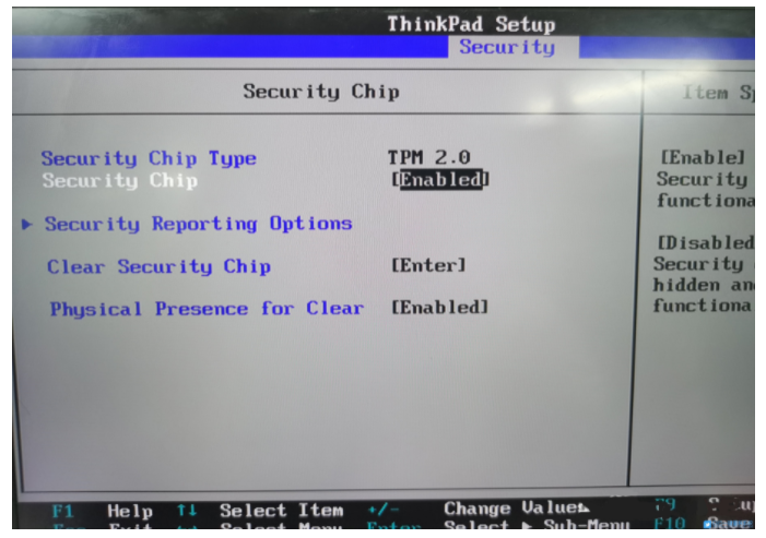 联想bios怎么开启TPM2.0？