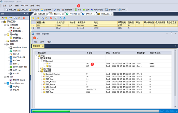 三菱PLC数据 转IEC61850项目案例_iec61850_10