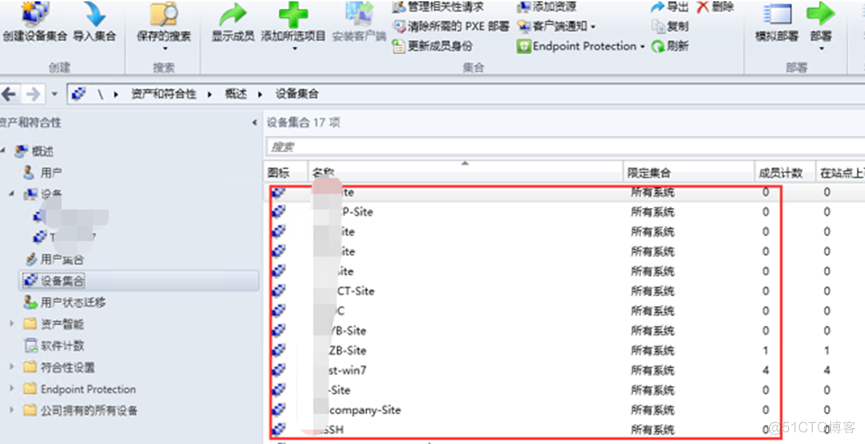 SCCM实现终端标准化部署及配置_SCCM_07