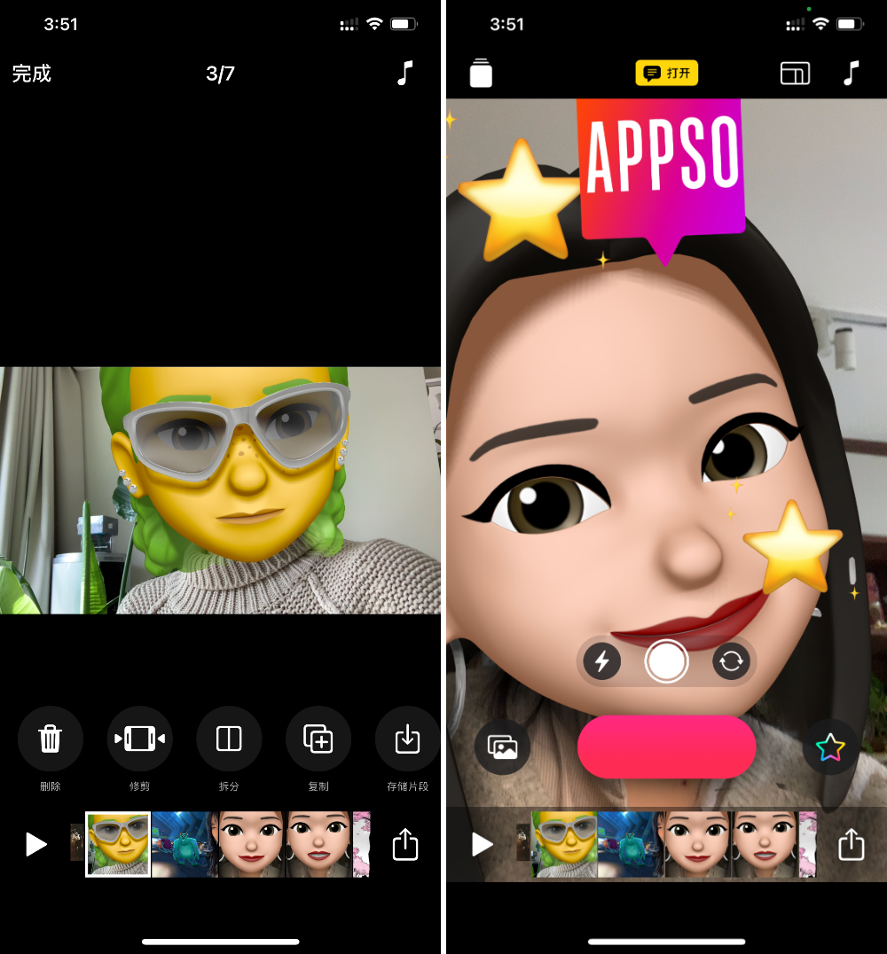 手势三连拍是什么软件可立拍30更新这款苹果自带的视频编辑app是被