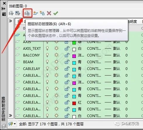 474deb3b8072ba63033f7f4d6204cb70.png
