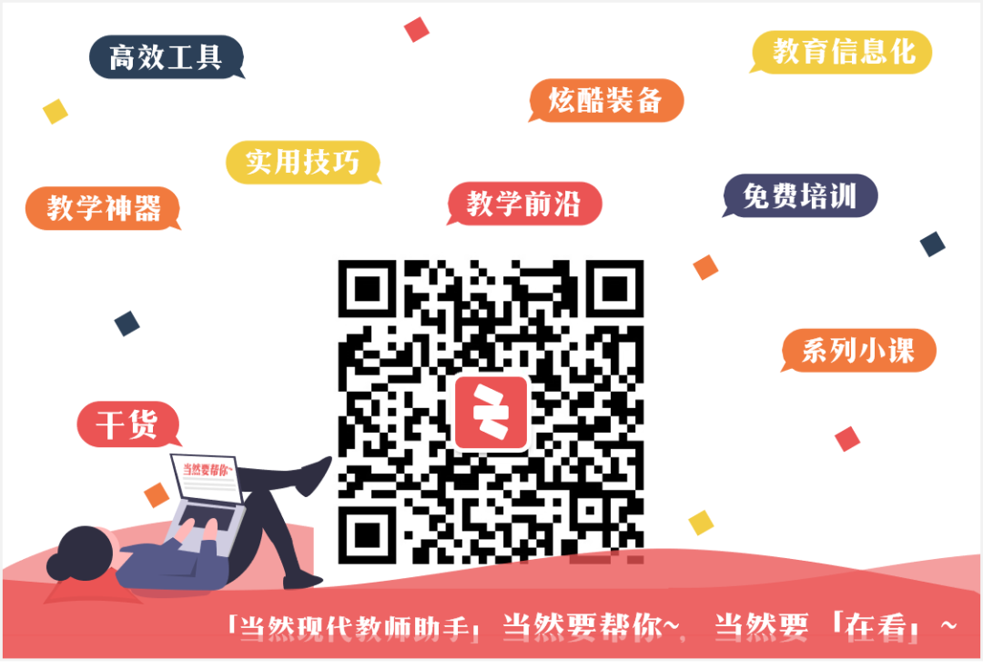 474e232b2856672da4640e675c61f002.png