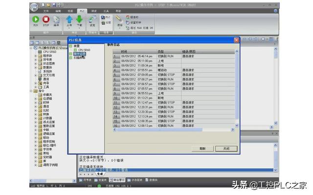 4751b2d611e6c69b181cbaf42a468b78.png