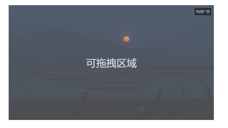 image-20210730165451163