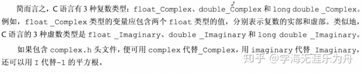 475a38eef62dbad229a99275ccf7c192.png