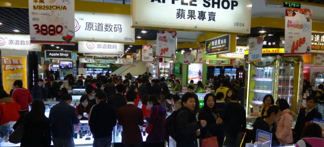 10年前电脑城内人声鼎沸