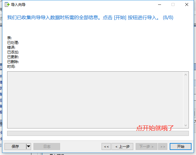 476762f82a5667ecfe5643105b59201c.png