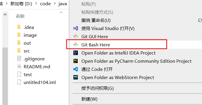 image-20211230001856838