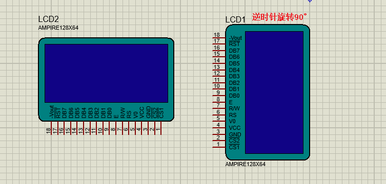 12864点阵图型LCD显示模块引脚排列