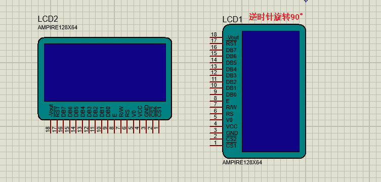 【<span style='color:red;'>51</span><span style='color:red;'>单片机</span>系列】proteus中的<span style='color:red;'>LCD</span><span style='color:red;'>12864</span><span style='color:red;'>液晶</span>屏