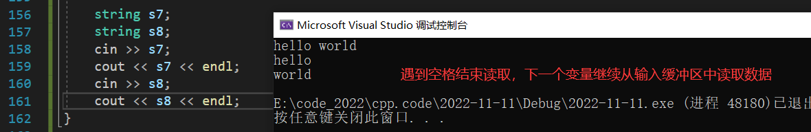 image-20221114003305225