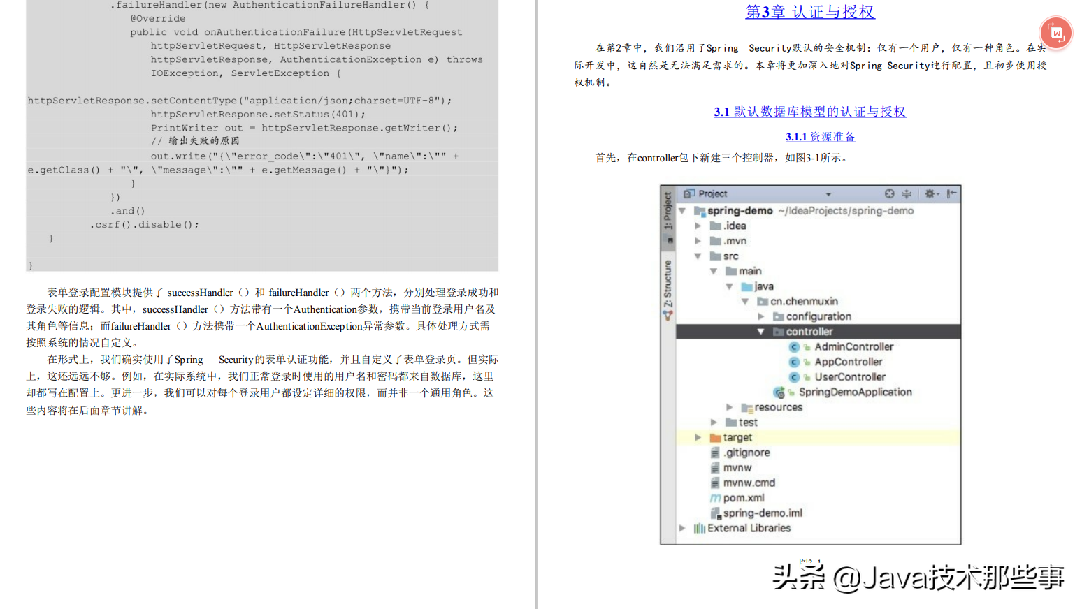 477202fca3c9681082d72f716febb7b2.png