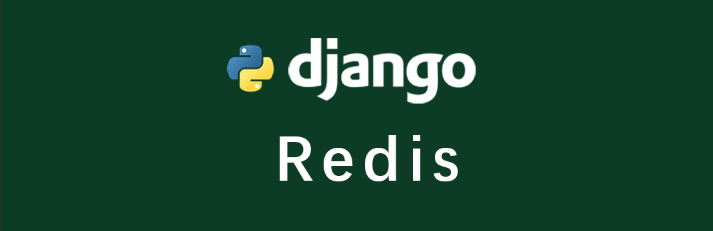 redis将散裂中某个值自增_0基础掌握Django框架（49）Redis