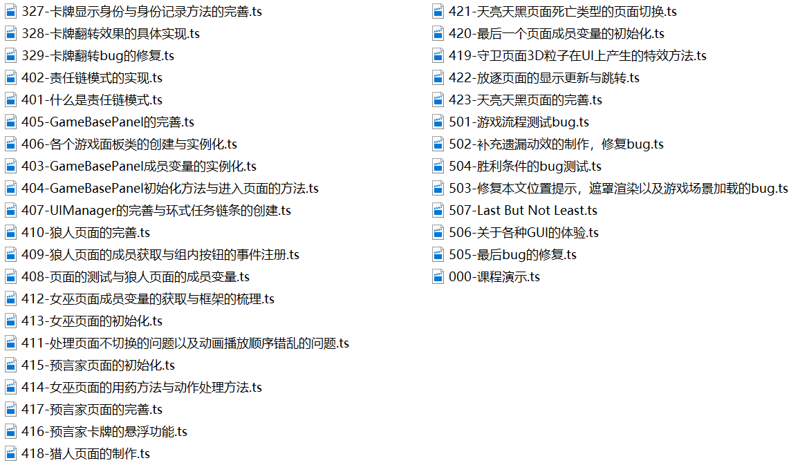 4778c75cb298890631e2b852a7547139.png