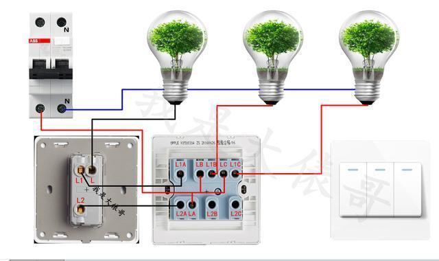 单开双控家装电工必备技能让你一看就会的多联单控双控开关实物接线图