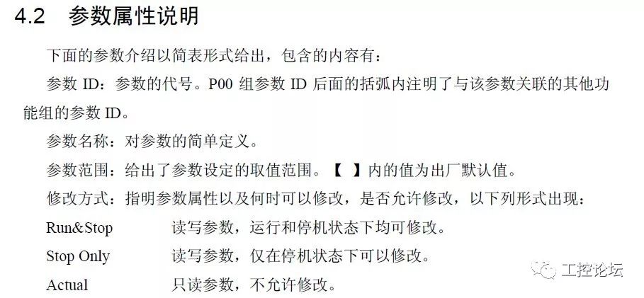 477db51b6aaef5fc852fc08c36cb2834.png