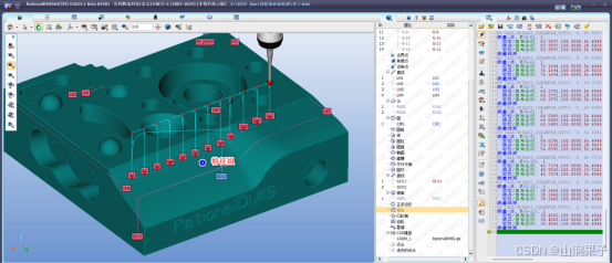 RationalDMIS2024线轮廓和面轮廓评价_RATIONALDMIS_16