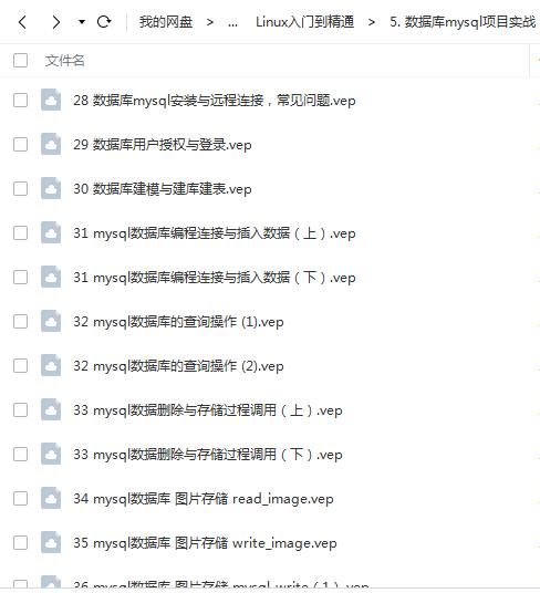 4782270f70e6da62a76fa8772caae8aa.png