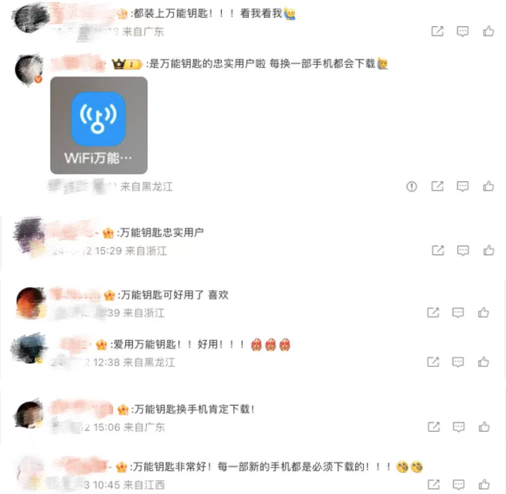 csdn首页>业界>1024_1000