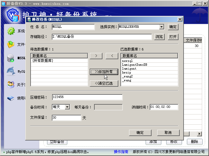47837a63d1eef82ba56b987c948b5b02.png