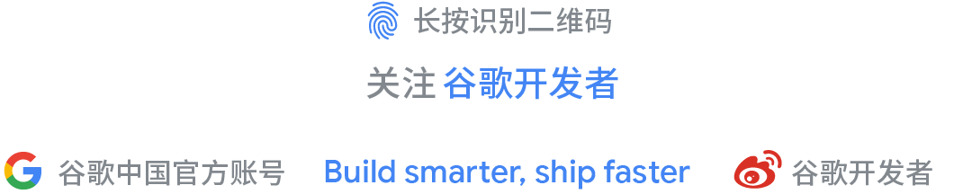 Innovate for Good 善创未来 黑客马拉松报名开启！