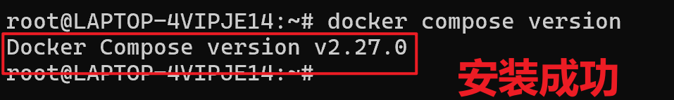Docker Compose：简化<span style='color:red;'>多</span>容器<span style='color:red;'>应用</span><span style='color:red;'>部署</span>