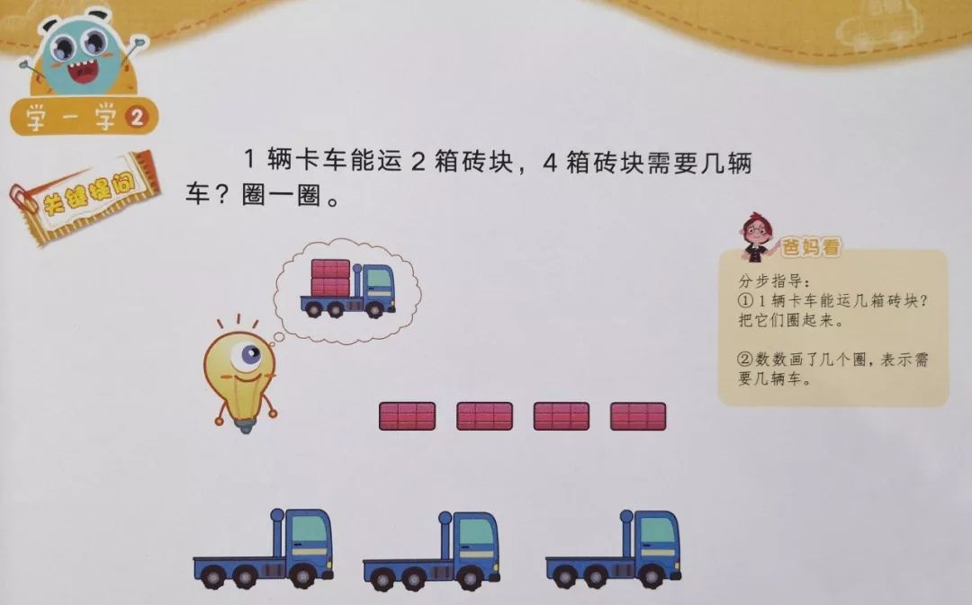 478abc1479293e984da6d64029b079d1.png