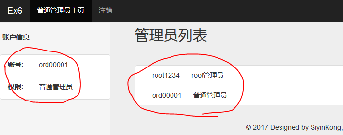 478b7499701d72da048dc48a5ea911fc.png