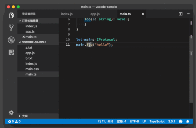 4794121d6ed3ac12b150cd23ee218c8b.gif