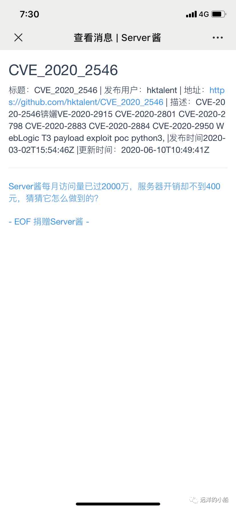 4798cc56641f0b7a5cafe2ff90732279.png