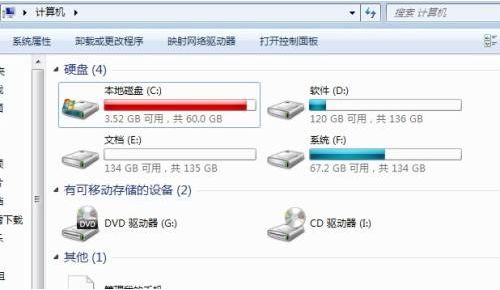 4799ac801d16fd2364f9cb7f50b39acd.png