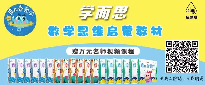 机器学习：怎样才能做到从入门到不放弃？