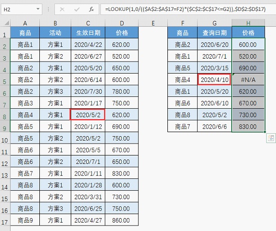 47a623f13313a573c45f3810482f5c93.png