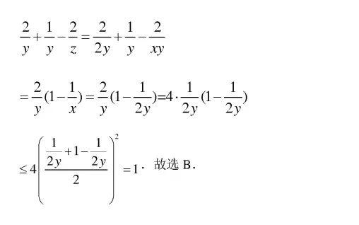 47a8731859fdd212c977bad112bc18b3.png