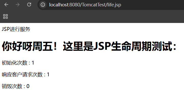 image-20241101091458894