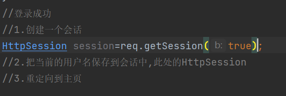Tomcat+Servlet